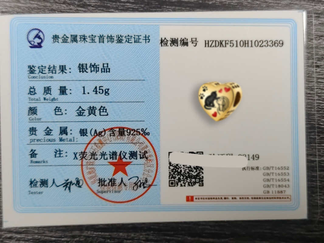 Gold Family Love Charms for Br - Jewelry Making For 5 Year Old 리뷰 및 가격