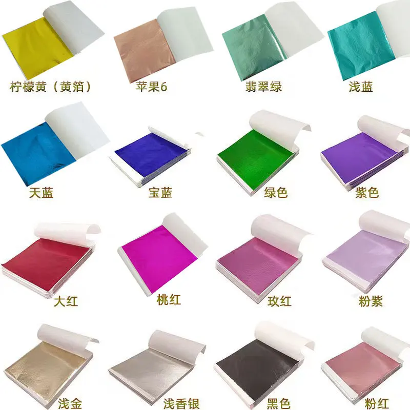 100Pcs 9Cm Individually Packag - Jewelry Making For Birthday Party 리뷰 및 가격